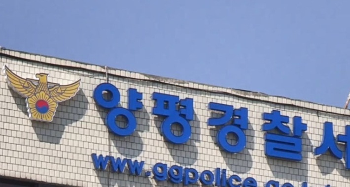연합뉴스