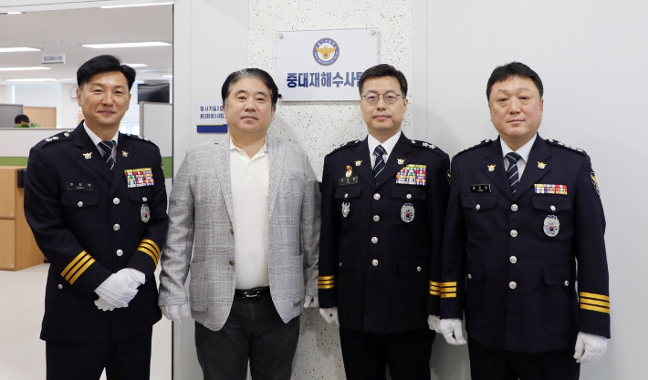 울산경찰청은 1일 산업재해 사망사고를 전담하는 수사팀을 신설했다. 울산경찰청 제공