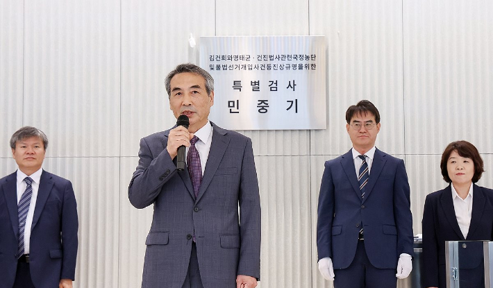 연합뉴스
