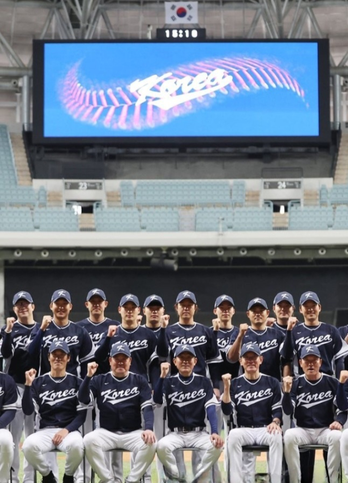 2023 월드베이스볼클래식(WBC) 한국 야구 대표팀. 연합뉴스