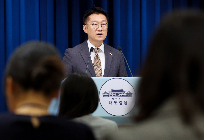 국무회의 브리핑하는 김남준 대변인. 연합뉴스