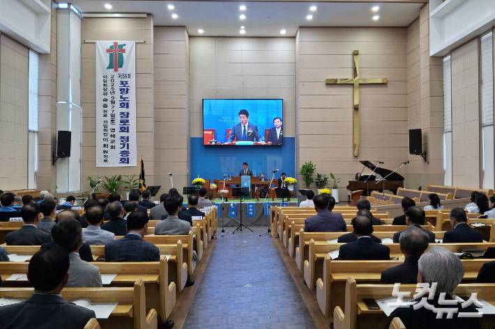 이번 총회는 회원과 교계인사 등 200여 명이 참석한 가운데 1부 개회예배와 2부 인사 및 축하, 3부 정기총회 등으로 진행됐다. 유상원 아나운서