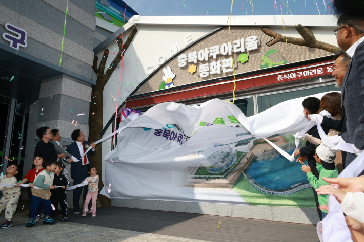 충북도 제공