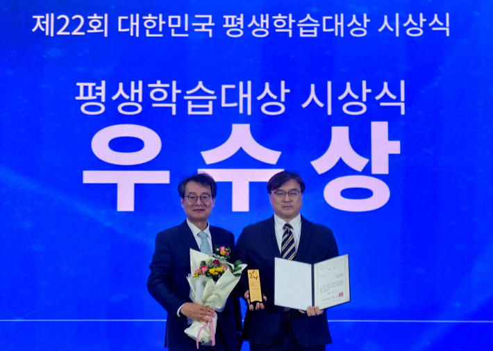 창원시 제공 