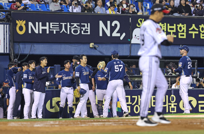 연합뉴스 