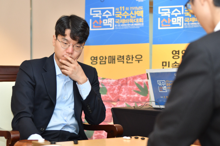 안성준 9단의 대국 장면. 한국기원 제공