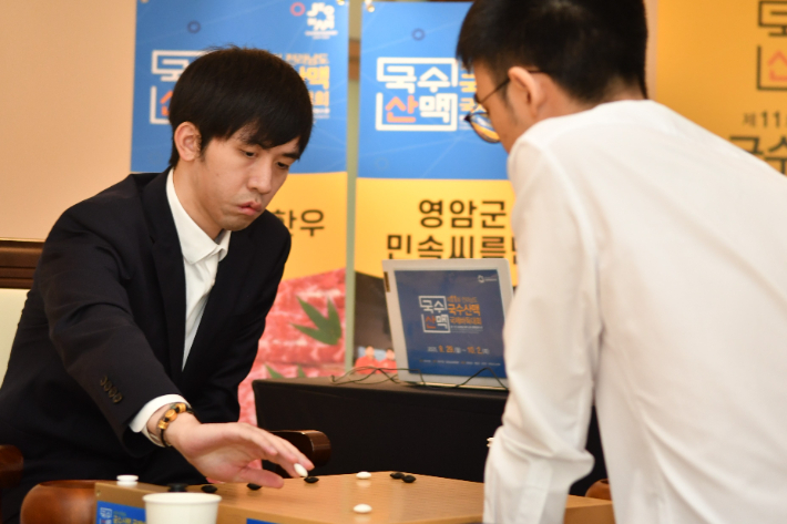 중국 왕싱하오 9단의 대국 장면. 한국기원 제공