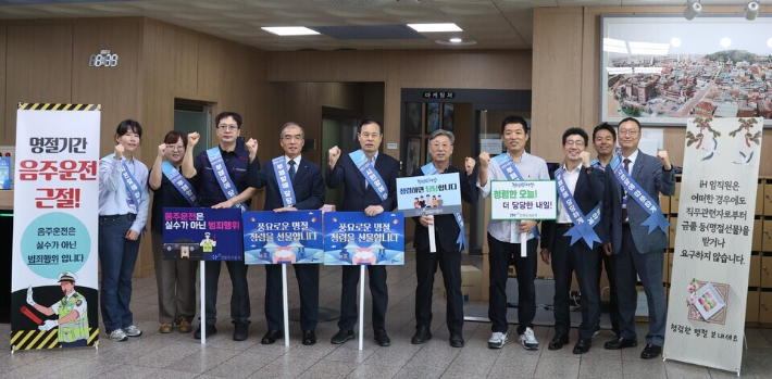 인천도시공사 제공