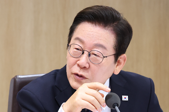 국무회의 주재하는 이재명 대통령. 연합뉴스