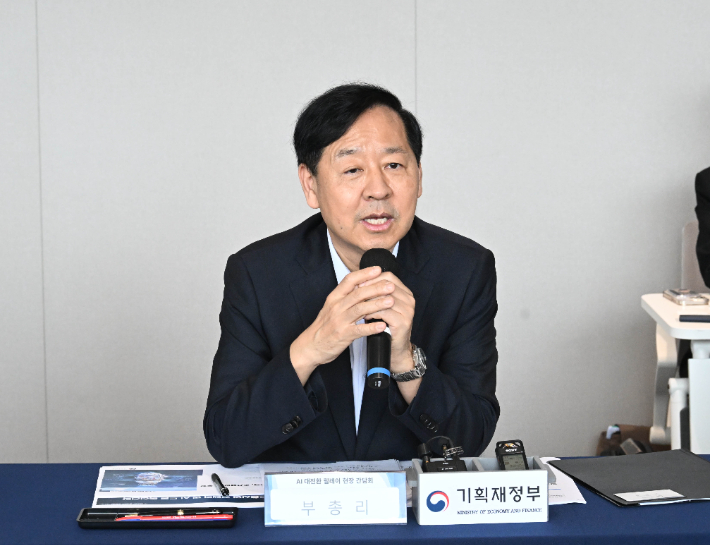 구윤철 경제부총리 겸 기획재정부 장관. 연합뉴스