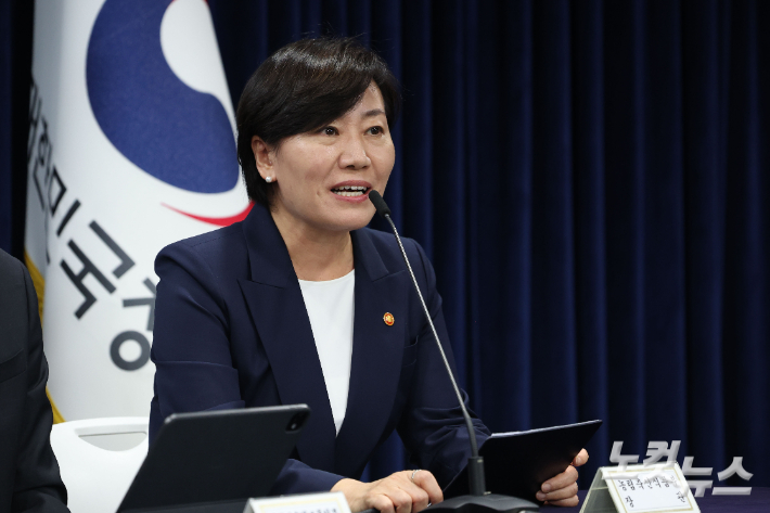 송미령 농림축산식품부 장관. 류영주 기자