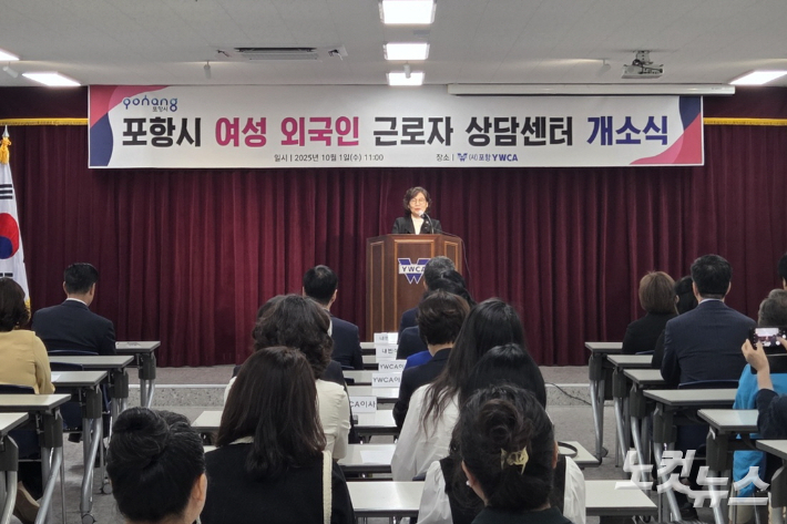 김인애 회장은 "상담센터를 통해 여성 외국인 근로자들이 존중받는 지역사회의 일원으로 자리매김할 수 있도록 돕겠다"고 밝혔다. 유상원 아나운서 