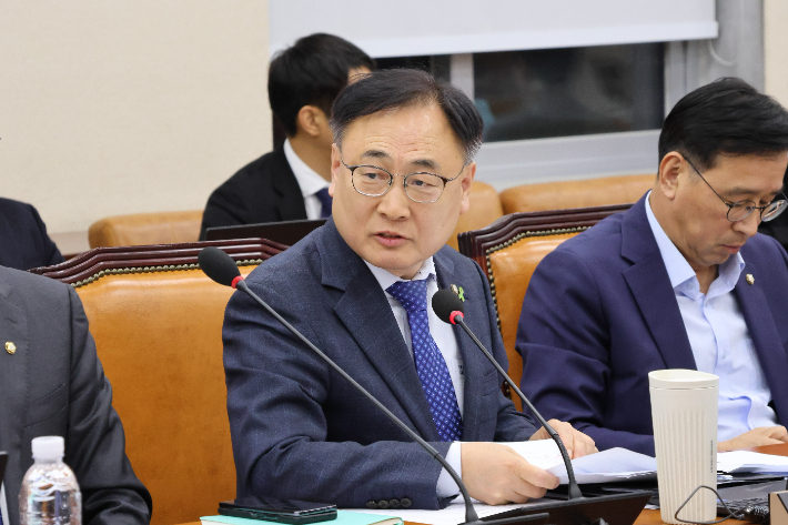 이광희 의원실 제공