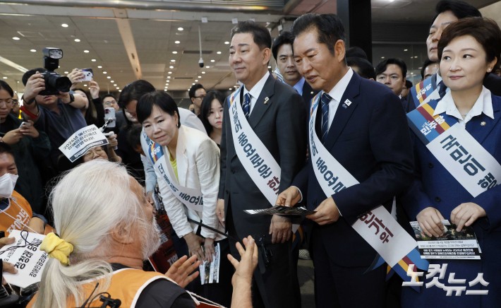 정장연 만난 민주당