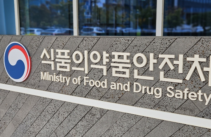 연합뉴스