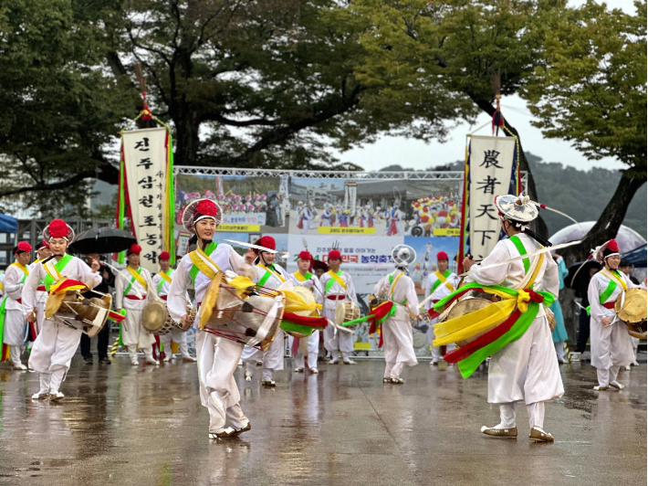 대한민국농악축제. 진주시청 제공