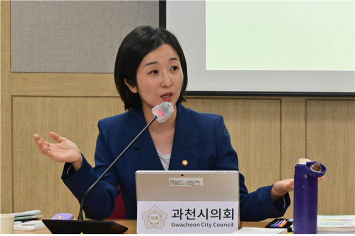 박주리 과천시의원. 박 의원 제공