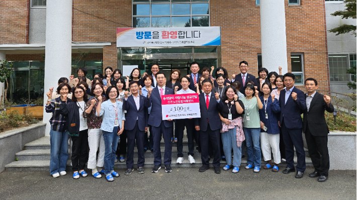 국민의힘 경남도당 제공