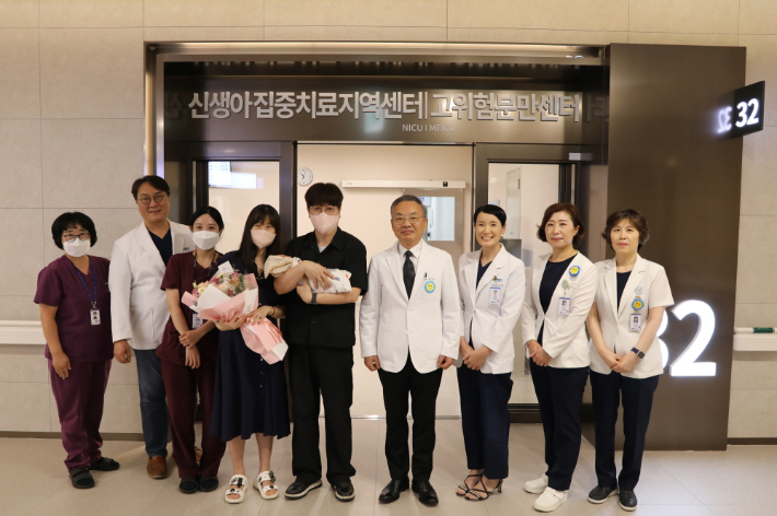 순천향대천안병원 제공