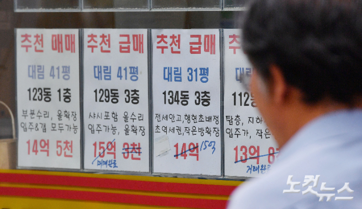 류영주 기자