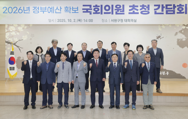 청주시 제공