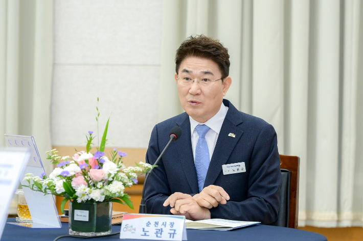노관규 시장. 순천시 제공