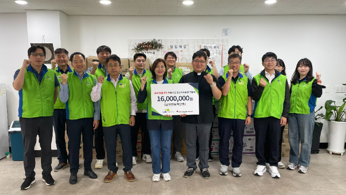 LH충북지역본부 제공