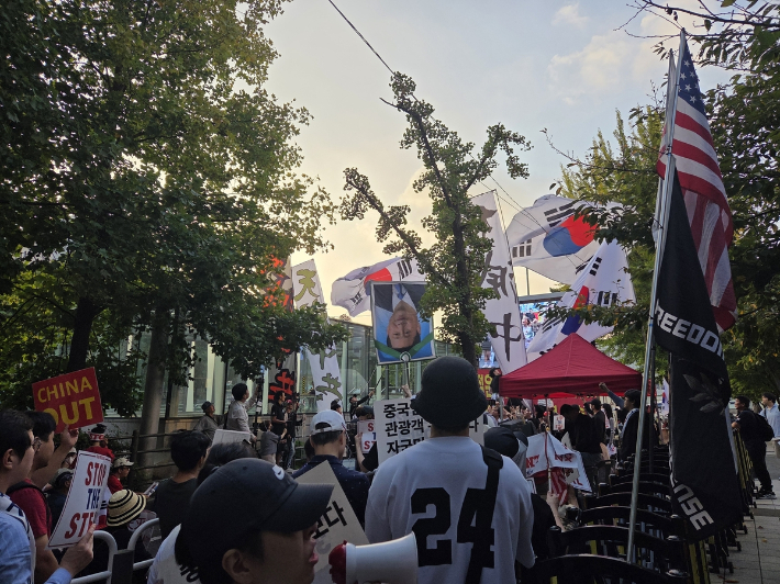 지난달 29일 서울 영등포구 여의도 일대에서 '중국인 단체 관광객 무비자 입국 반대' 집회가 열린 모습. 연합뉴스
