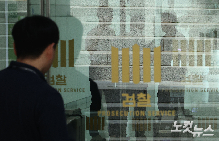 류영주 기자