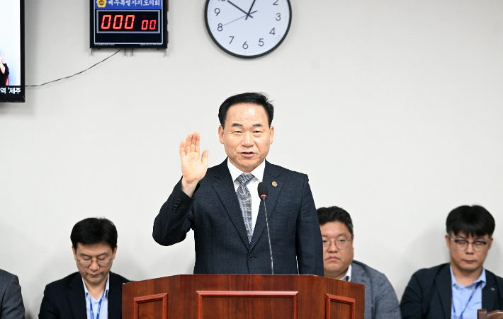 최명동 제주에너지공사 사장 후보자에 대한 도의회 인사청문회가 2일 열려 적격 판단이 내려졌다. 제주도의회 제공