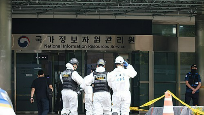 연합뉴스