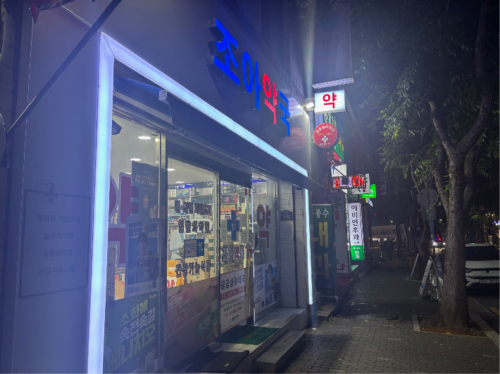 경북도 제공