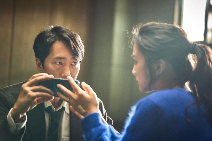영화 '헤어질 결심' 스틸컷. CJ ENM