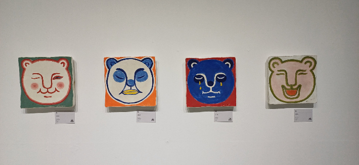 고정수, '희로애락', 각33x33cm Ceramic(2015). 양평아트로드포럼 제공 
