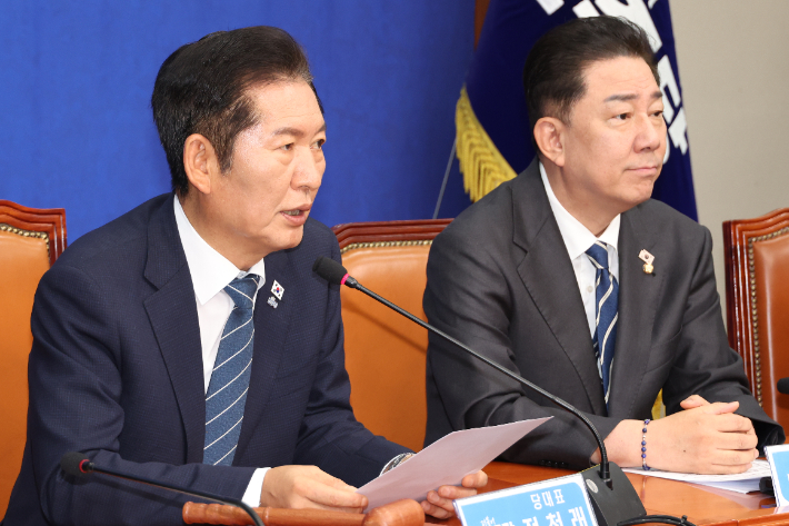 연합뉴스