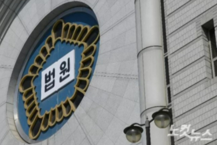 자료사진