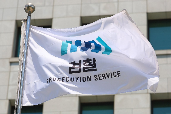 연합뉴스