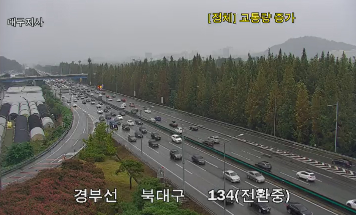 한국도로공사 제공