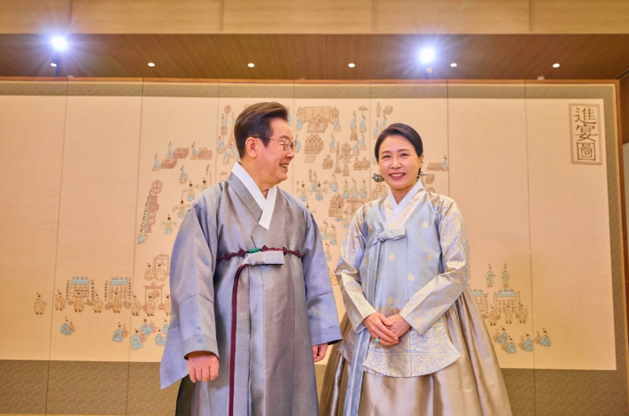 연합뉴스