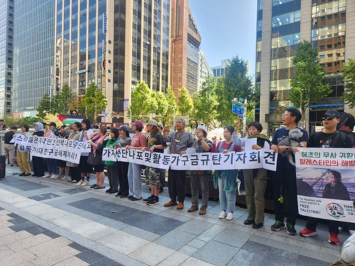 연합뉴스