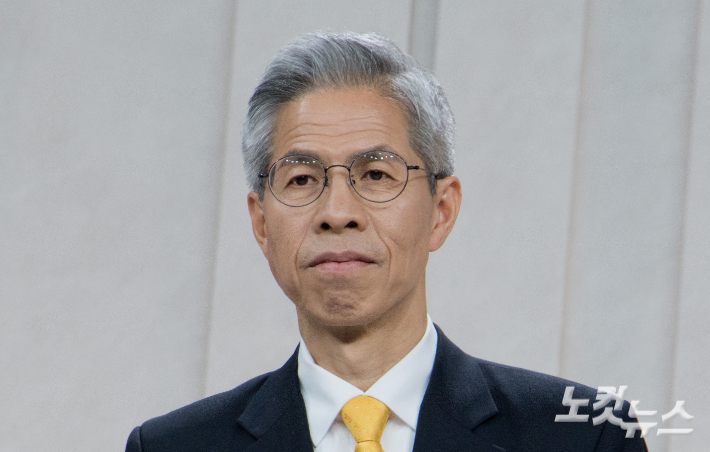 국회사진기자단