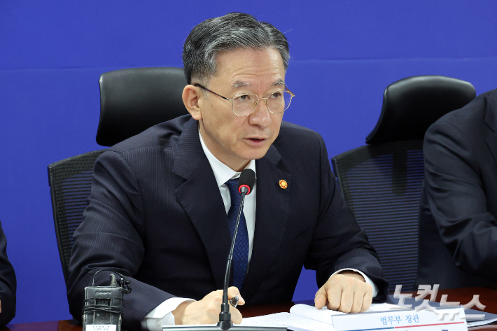 정성호 법무부 장관. 윤창원 기자