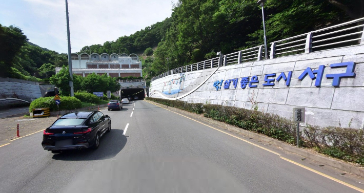 구덕터널.  부산시 제공