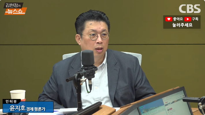 "삼성전자·하이닉스 팔지 마라…어마어마한게 왔다"