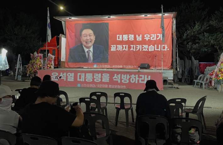 "몇 명 보이지도 않네"…실종된 尹어게인, 서울구치소 앞은 '썰렁'[이런일이]