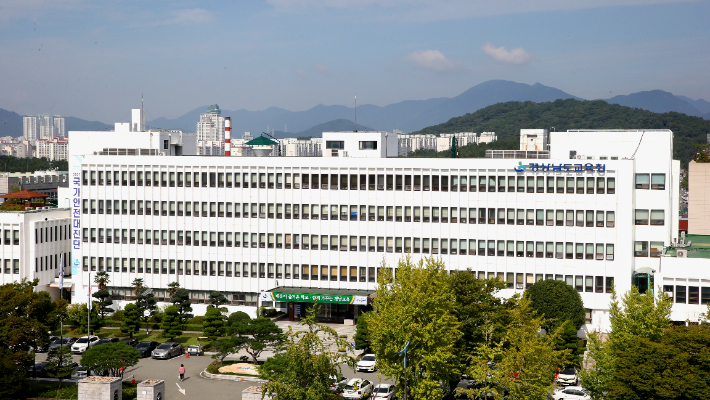 경남교육청 제공