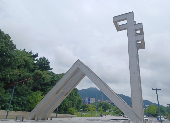 연합뉴스