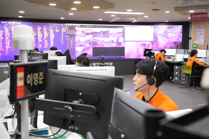 대구소방본부 제공