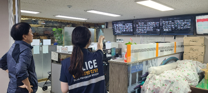 대구경찰청 제공