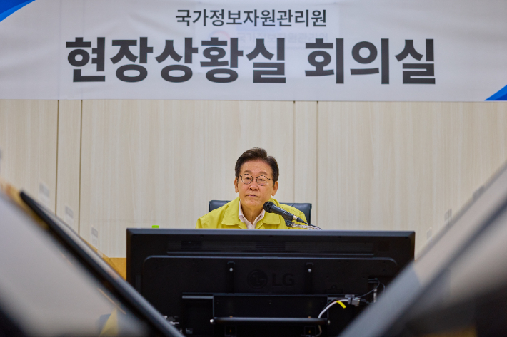 연합뉴스